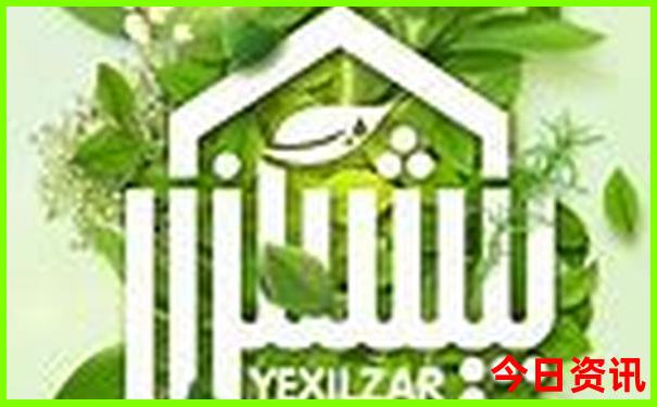 莫干山亲子游玩好去处