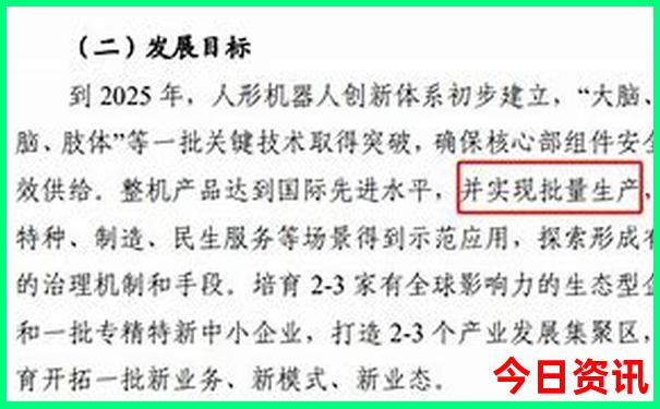 河南省景区排名前十名
