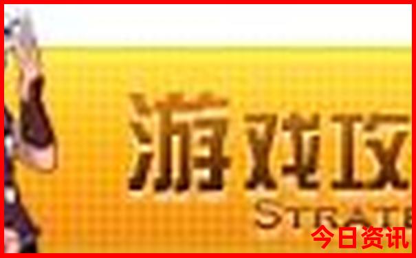 暑假穷游一日游攻略